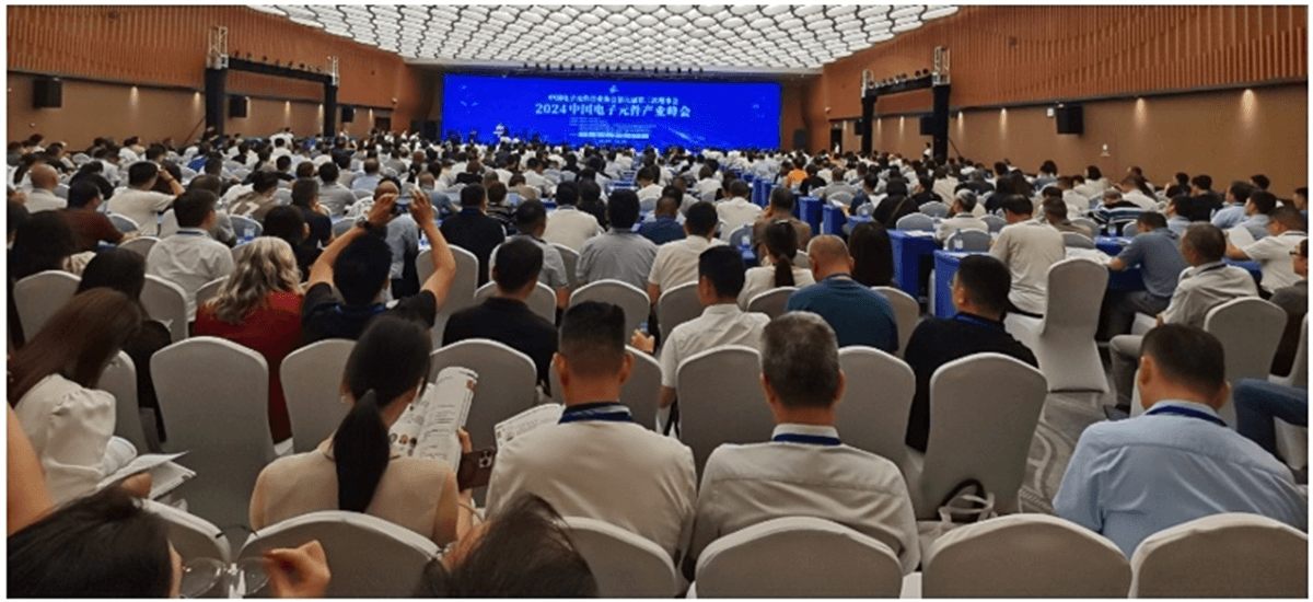 荣耀时刻！玛雅吧最新消息智能 再度入选中国电子元器件主干企业TOP100
